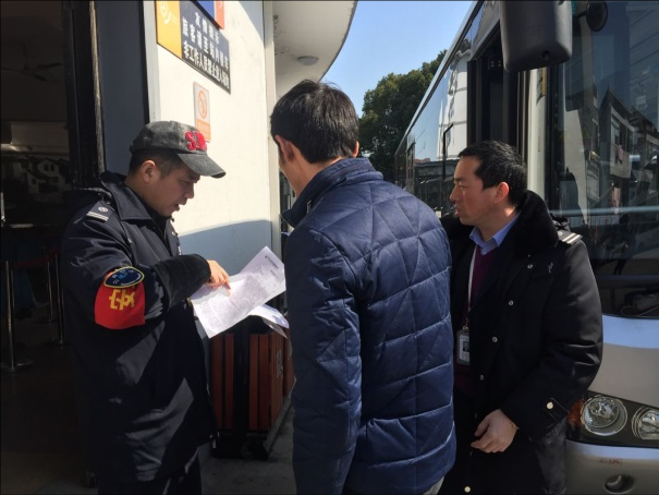 三分公司面對面安全宣傳.png 三分公司面對面安全宣傳.png