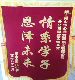 QQ圖片20180123093556.png QQ圖片20180123093556.png