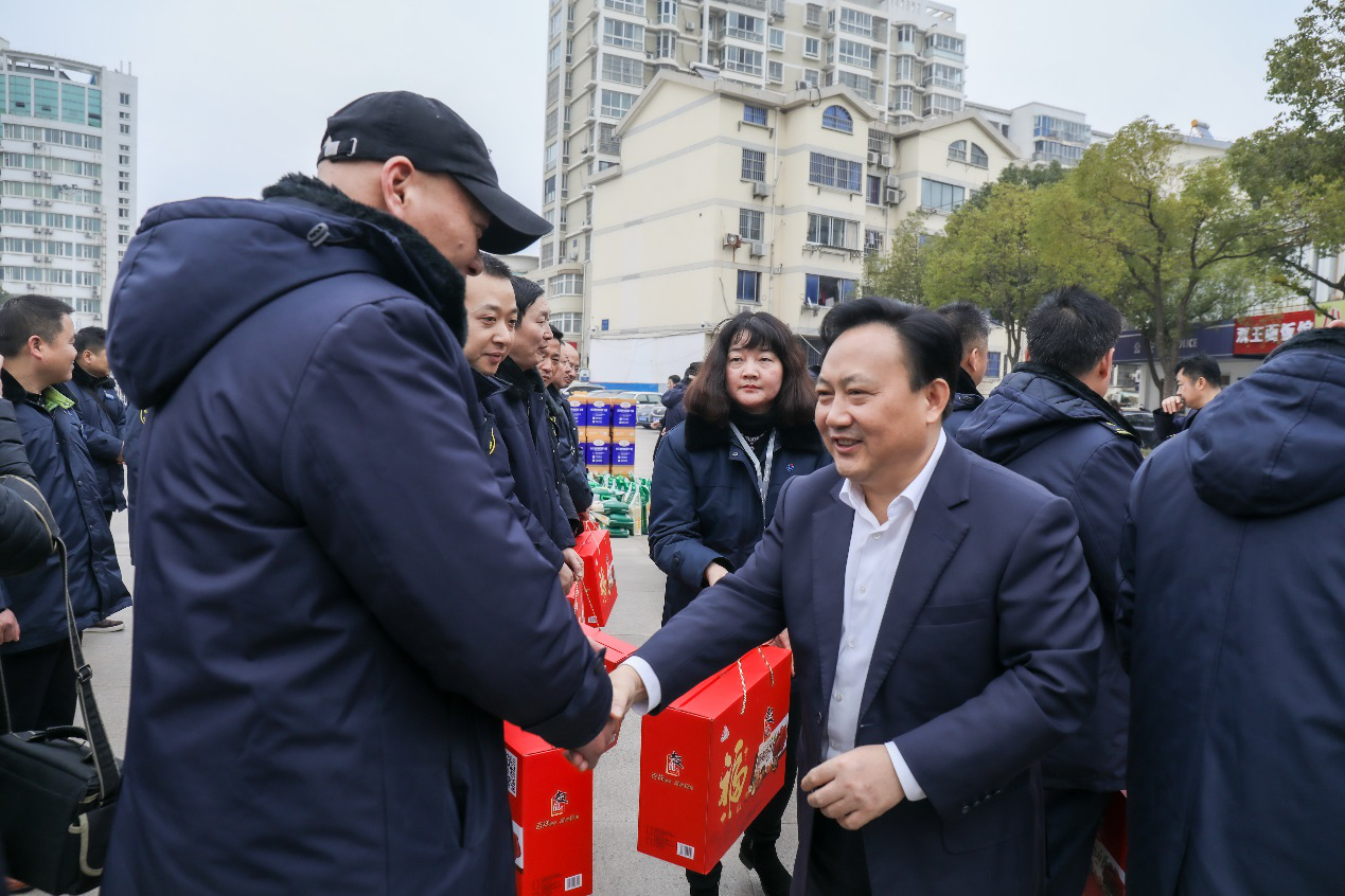 市領(lǐng)導慰問(wèn).png 市領(lǐng)導慰問(wèn).png
