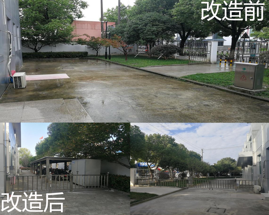 前后對比圖.jpg 前后對比圖.jpg